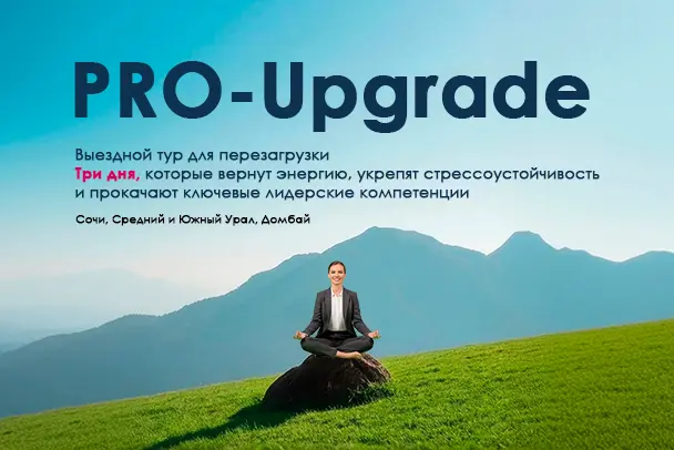 Как автоматизация и ИИ меняют правила найма?