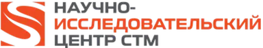 ООО «НИЦ СТМ»