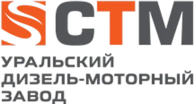 ООО «Уральский дизель-моторный завод»