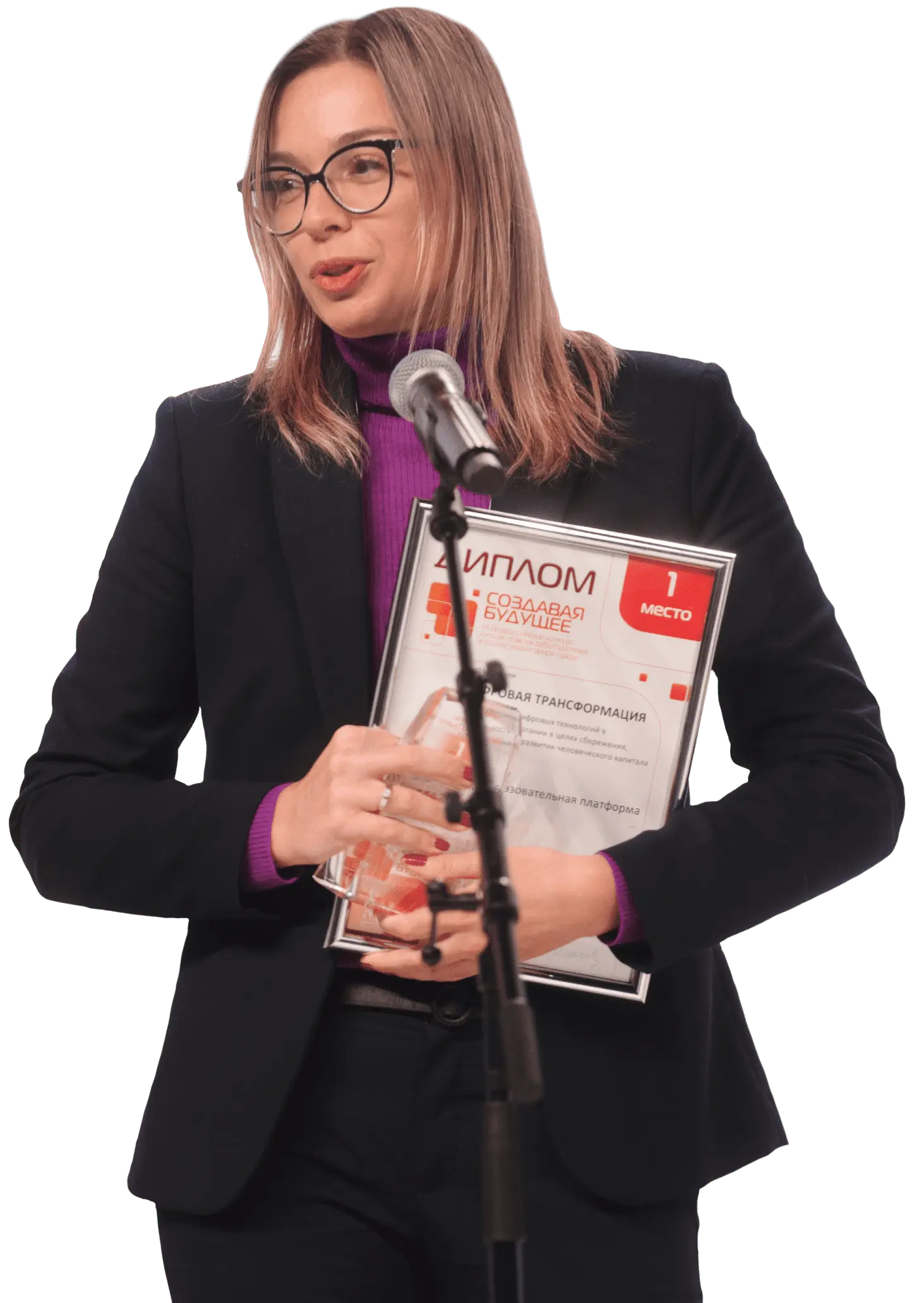 Позолотина Елена Ивановна